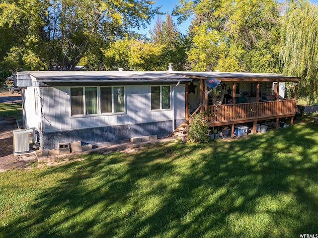 154 E 200 N, Duchesne, UT 84021 - photo 5