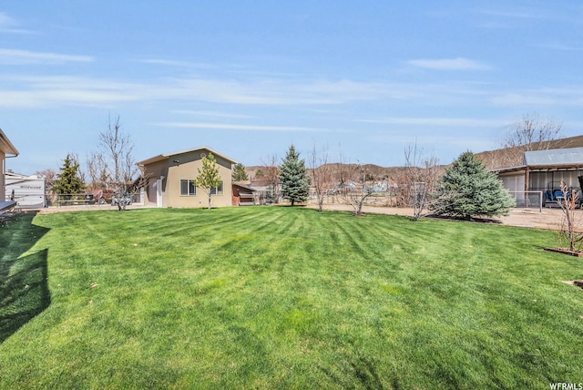 view of yard