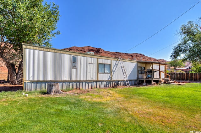 195 E 200 N, Moab, UT 84532 - back of property