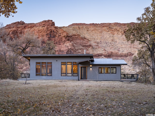 1389 E Powerhouse Ln S, Moab, UT 84532