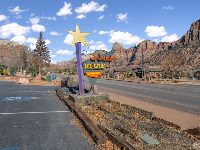 Claret Cup Ln Unit 162, Springdale, UT 84767