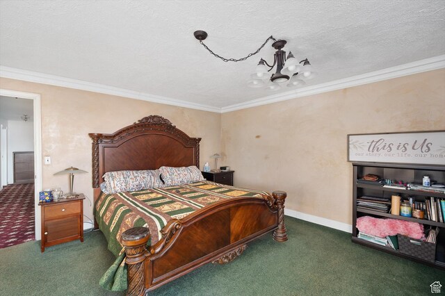 2060 E 3035 S, Salt Lake City, UT 84109 - photo 30