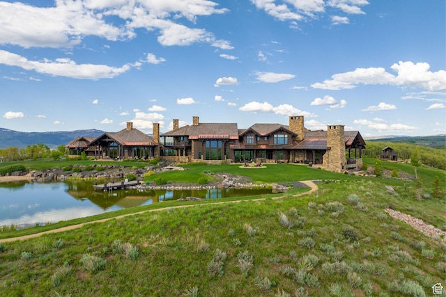 1671 N Westward Ho Rd Unit 32, Heber City, UT 84032
