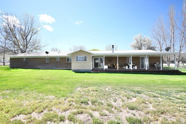 75 E 300 N, Glenwood, UT 84730 - exterior space with a yard