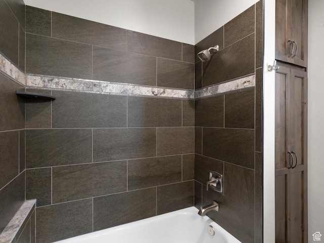 bathroom featuring shower / bath combination