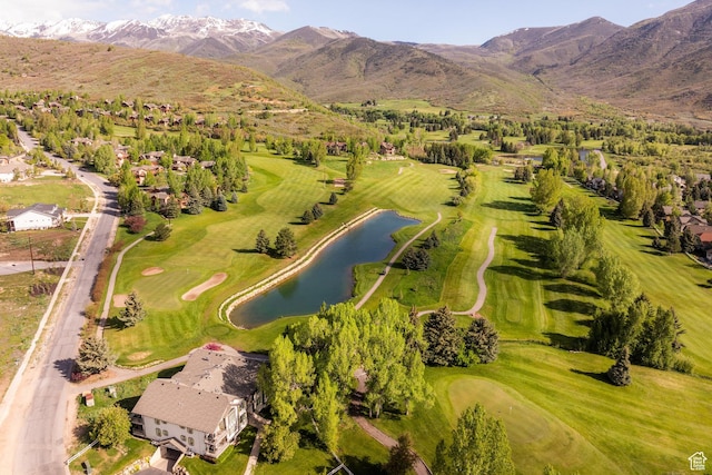874 Schneitter Cir Unit 1, Midway, UT 84049