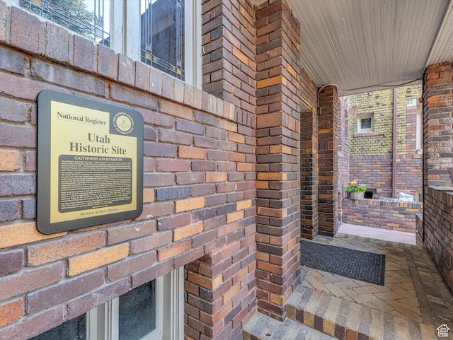 86 B St E Unit 10, Salt Lake City, UT 84103 - exterior space