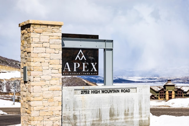 2752 W High Rd Unit 1501, Park City, UT 84098 - view of community / neighborhood sign