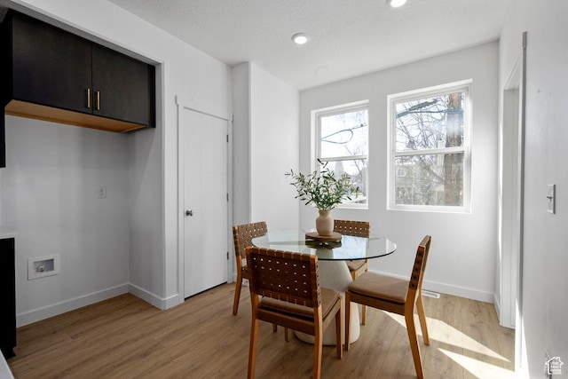 439 N 268 W Unit 4-18, Salt Lake City, UT 84103 - dining room featuring light wood-style floors, baseboards, and recessed lighting