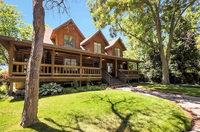 11996 S 3600 W, Riverton, UT 84065 - rear view of property with a yard