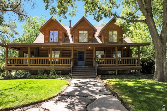 11996 S 3600 W, Riverton, UT 84065 - cabin with a porch and a front yard