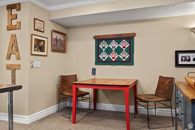 office featuring baseboards, carpet floors, and ornamental molding
