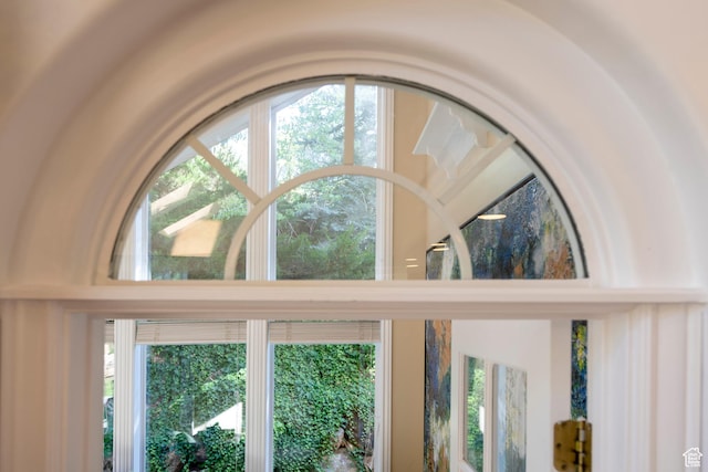 3880 E Thousand Oaks Cir, Salt Lake City, UT 84124 - view of interior details