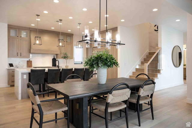 5346 Cyan Ln, St George, UT 84790 - dining room featuring light wood-type flooring, baseboards, and recessed lighting