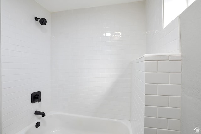 2745 Grant Ave, Ogden, UT 84401 - full bathroom with shower / washtub combination