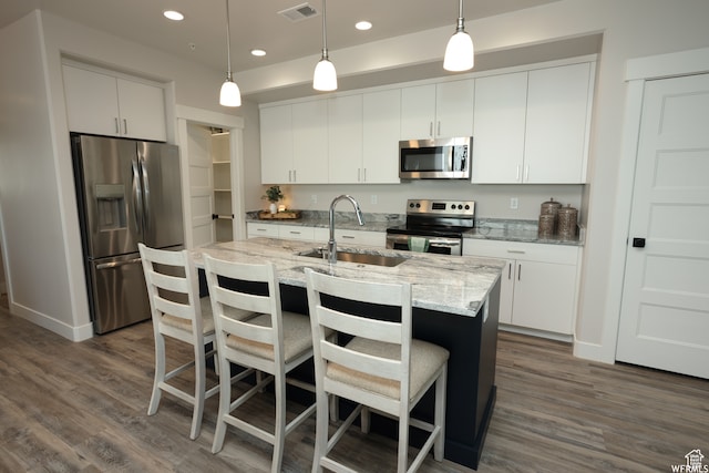 553 S 100 W Unit 102, Richfield, UT 84701
