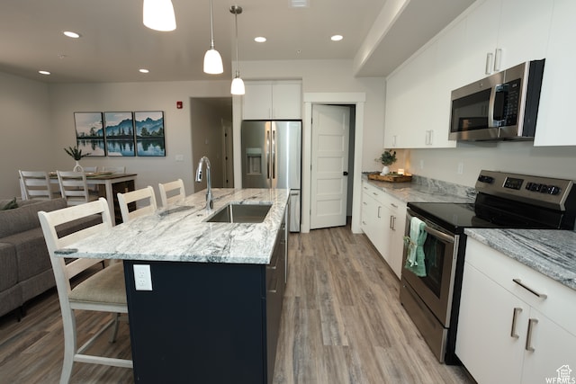 553 S 100 W Unit 102, Richfield, UT 84701