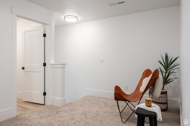 608 E Simpson Ave S, Salt Lake City, UT 84106 - sitting room featuring carpet and visible vents