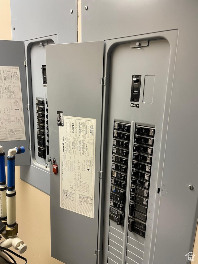 view of utilities