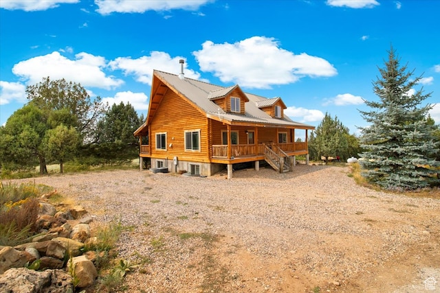 14775 N 12565 E 66&67, Mount Pleasant, UT 84647 - rear view of property featuring metal roof