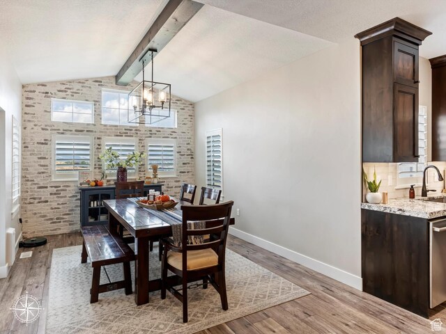 6462 Summit Cv, Huntsville, UT 84317 - photo 20