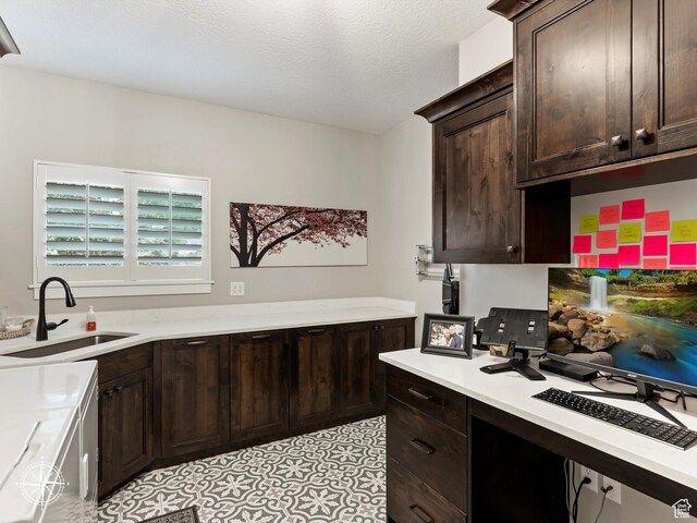 6462 Summit Cv, Huntsville, UT 84317 - photo 24