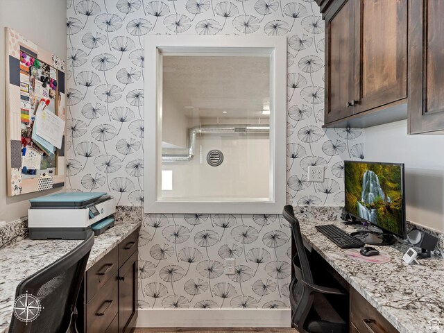 6462 Summit Cv, Huntsville, UT 84317 - photo 25