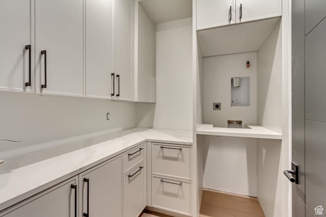 7165 Painted Valley Pass Unit 54, Park City, UT 84098 - interior space featuring hookup for an electric dryer, cabinet space, and hookup for a washing machine