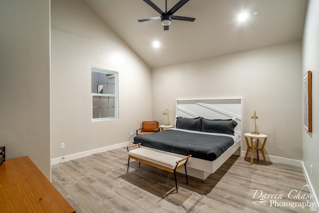 1460 S Windsor Pkwy Unit 5, Hurricane, UT 84737 - bedroom with wood finished floors, high vaulted ceiling, and baseboards