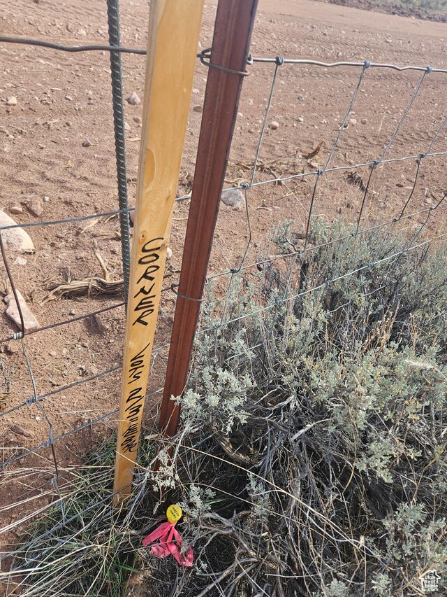 Unit 3, Fruitland, UT 84027 - photo 18