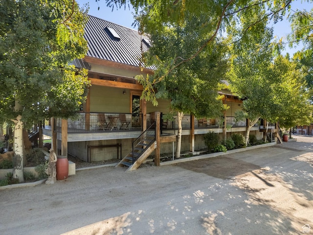 2050 W 2130 N, Helper, UT 84526 - view of property featuring stairs