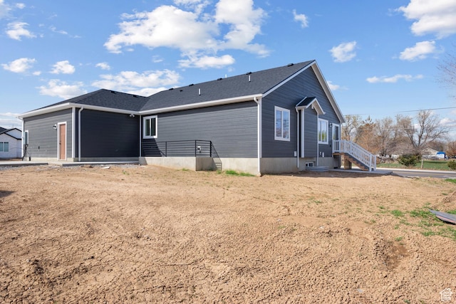 292 500 N, Santaquin, UT 84655 - exterior space