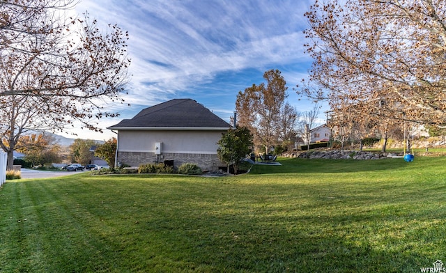 view of yard