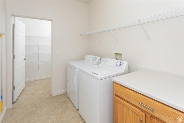 2896 W Abbey Springs Cir S, West Jordan, UT 84084 - laundry area with separate washer and dryer and baseboards