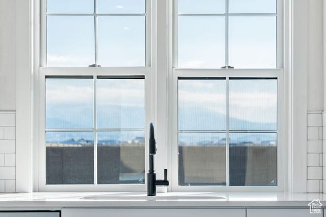 2390 W 5190 N Unit 4, Cedar City, UT 84721 - room details featuring sink