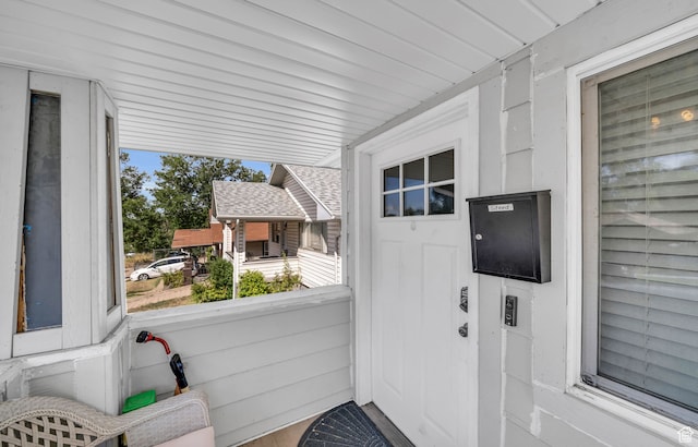 exterior space