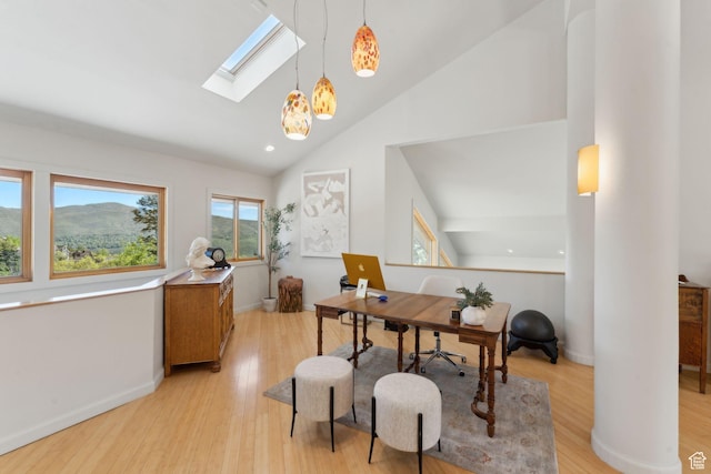 3797 Blacksmith Rd, Park City, UT 84098 - office space with a skylight, light wood finished floors, baseboards, and high vaulted ceiling