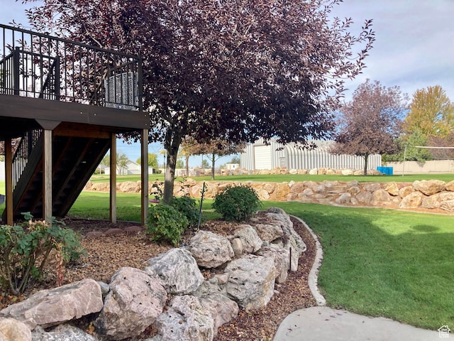 5046 W 4250 S, West Haven, UT 84401 - view of yard with fence