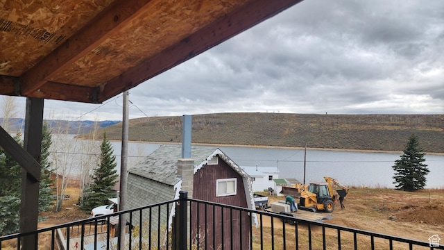 water view