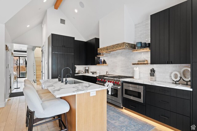 1125 Park Ave, Park City, UT 84060 - photo 6