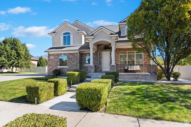 view of front of home featuring a front yard