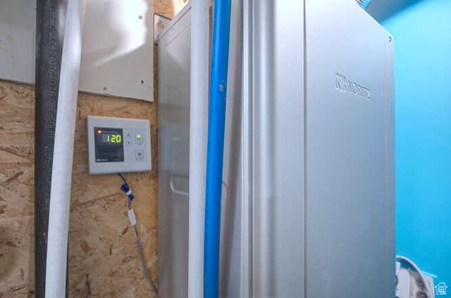 view of utility room