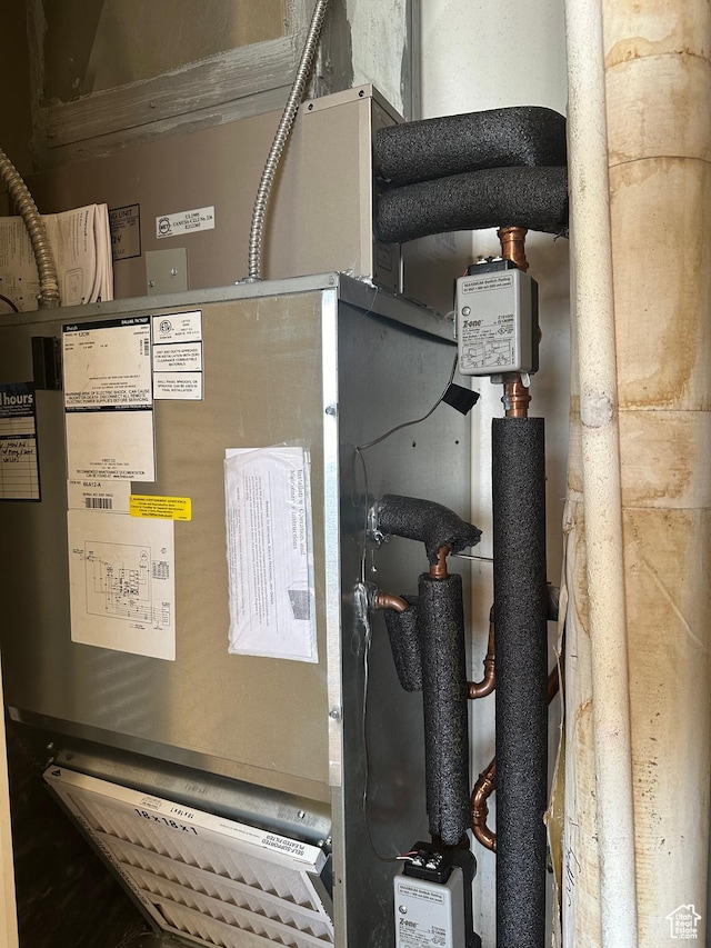 view of utilities