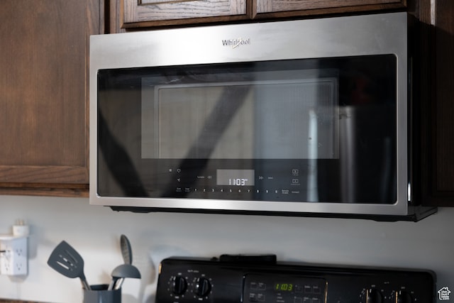 details with dark brown cabinets