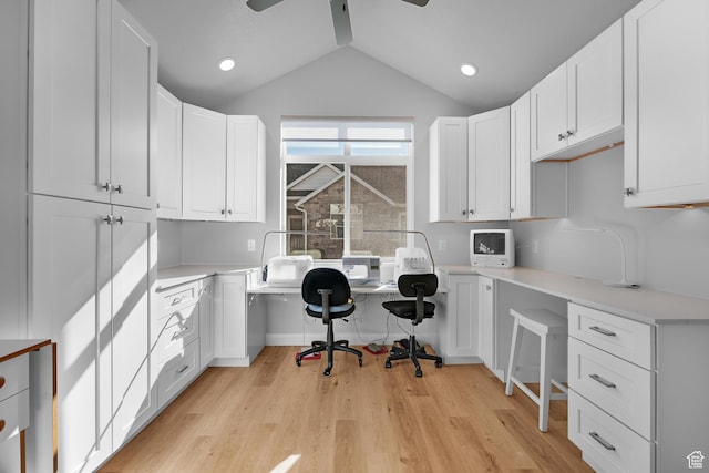 519 N Pintail Ln Unit C, Vineyard, UT 84059 - office space featuring built in desk, vaulted ceiling, ceiling fan, light wood-style floors, and recessed lighting
