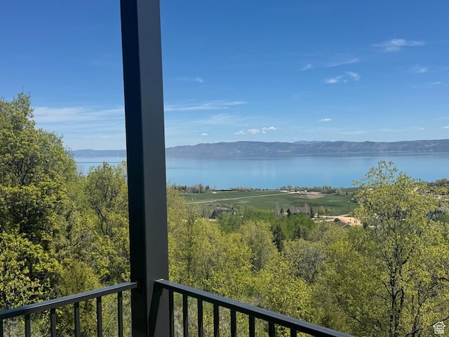 1400 N Cisco Cir, Garden City, UT 84028 - water view with a mountain backdrop