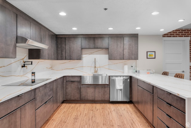 44 W Broadway S Unit 1205S, Salt Lake City, UT 84101 - kitchen featuring extractor fan, light wood-type flooring, sink, stainless steel dishwasher, and kitchen peninsula
