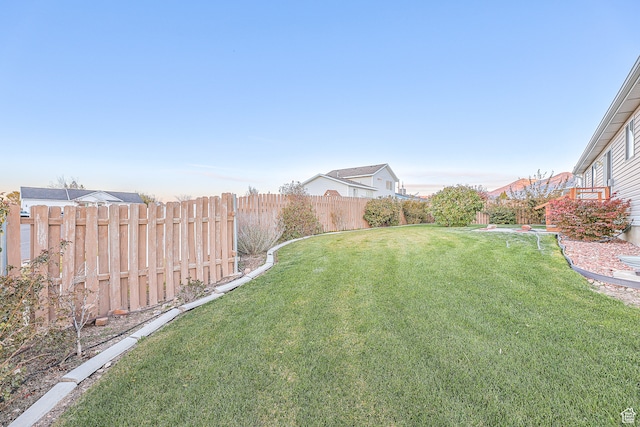 view of yard