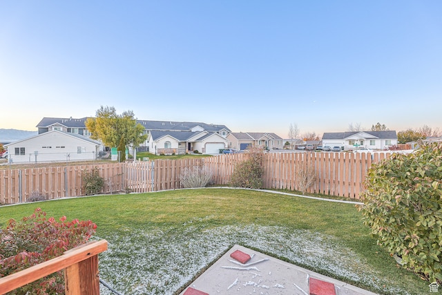 view of yard
