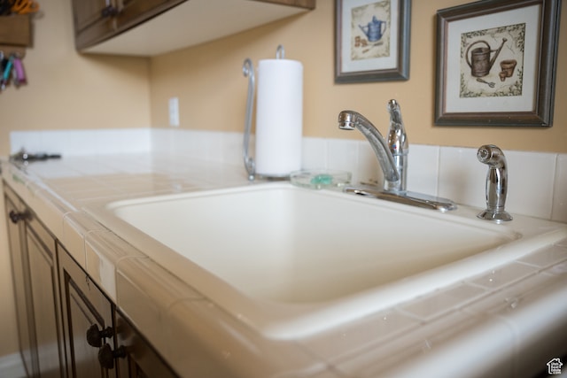 room details with sink